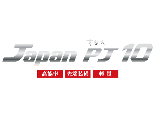 さなえ Japan PJ10