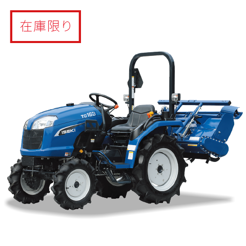 ISEKI T-600 耕運機 青色 トラクタ | 商品情報 | 井関農機株式会社