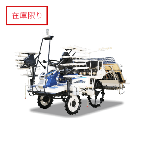 ロボット田植機 <span>さなえ Japan</span> <span>PRJ8-R</span>