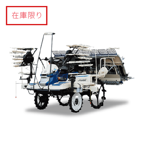 さなえ Japan PRJ8