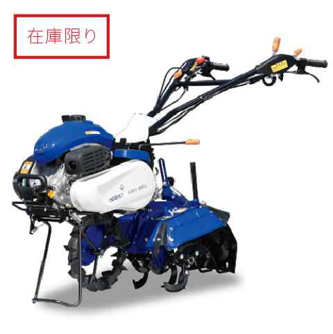 KSX300・450・650