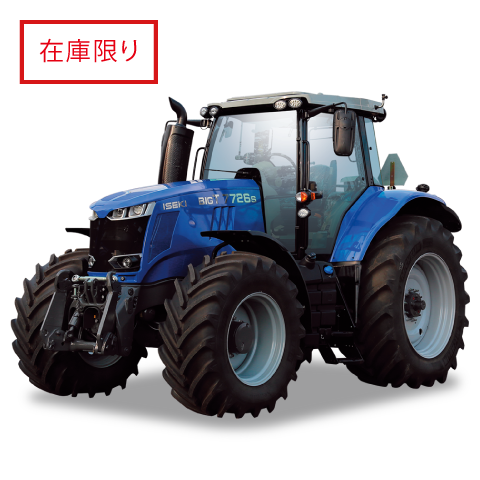 BIG-T7700Sシリーズ | トラクタ | 商品情報 | 井関農機株式会社