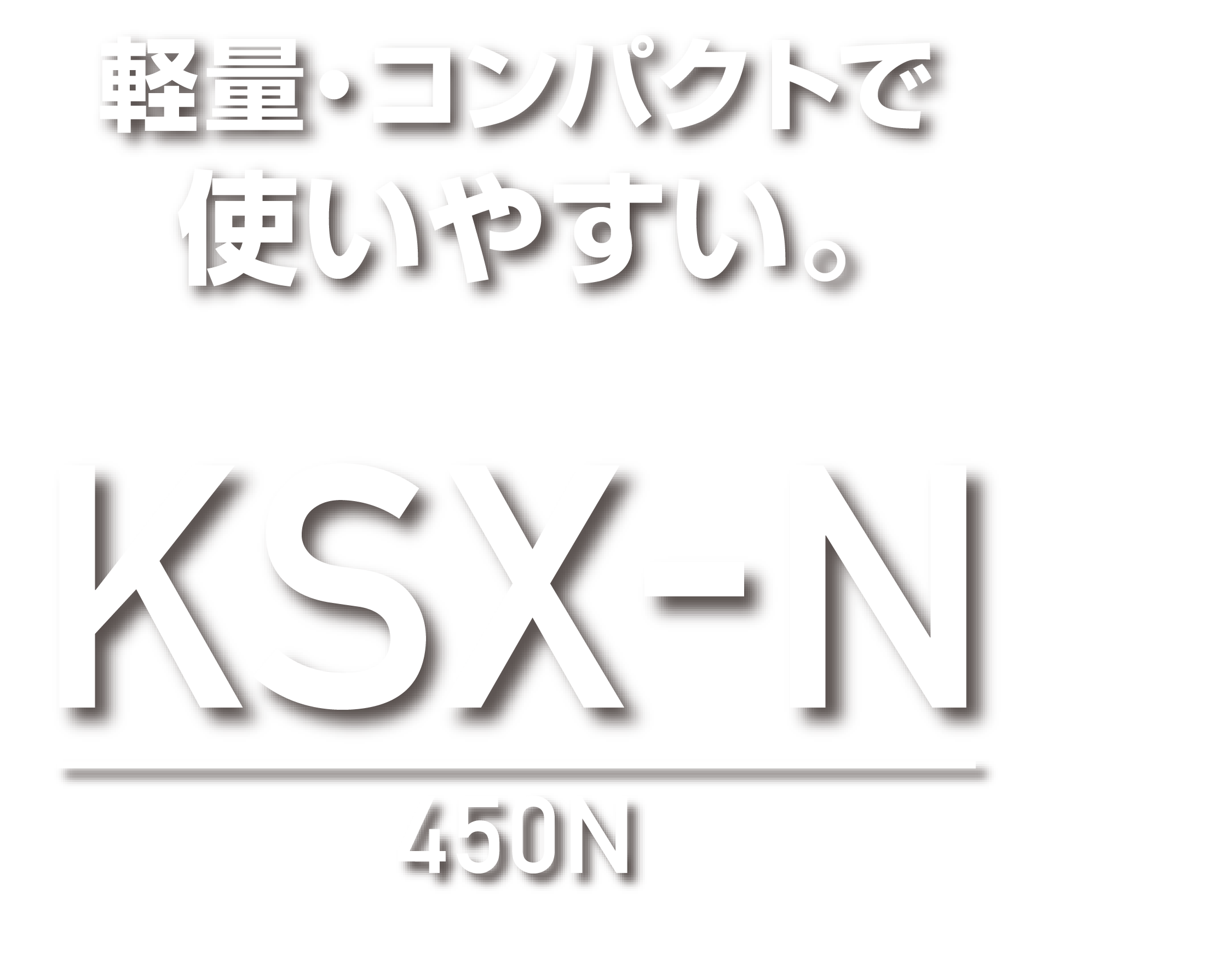 KSX450N