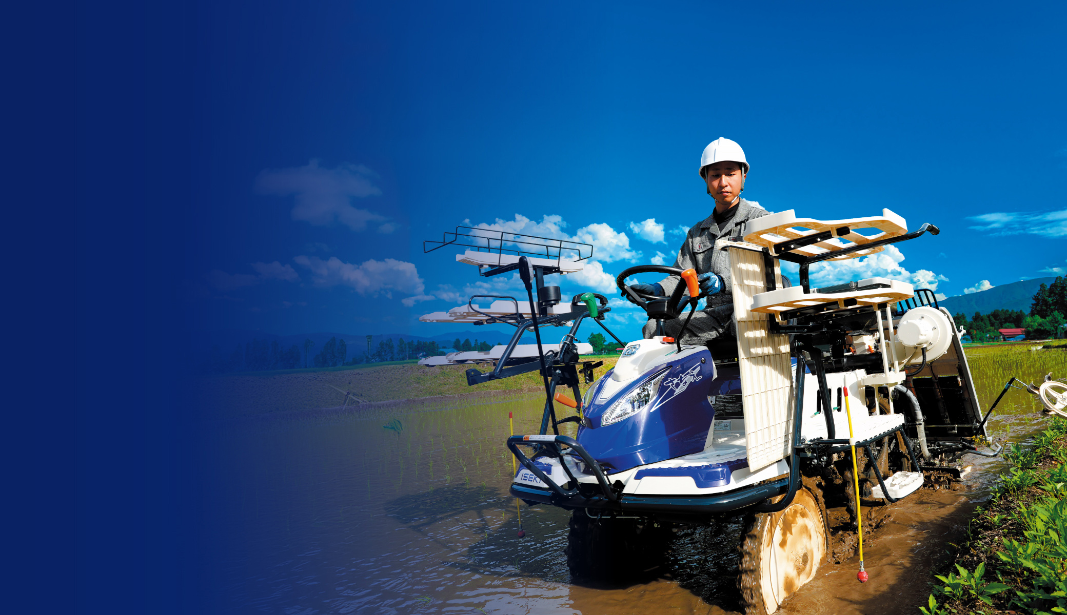 さなえ RPQ5シリーズ