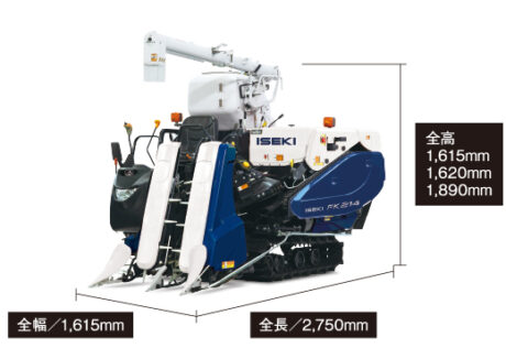 FK214 | 商品情報 | 井関農機株式会社