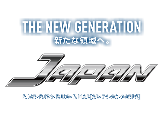 JAPAN BJシリーズ