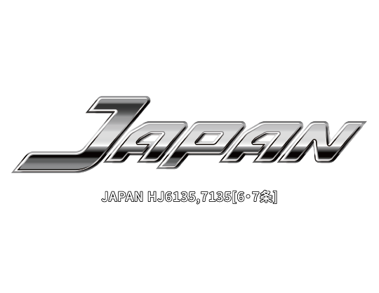 JAPAN HJ6135,7135