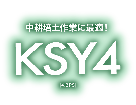 KSY4