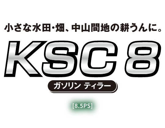KSC8