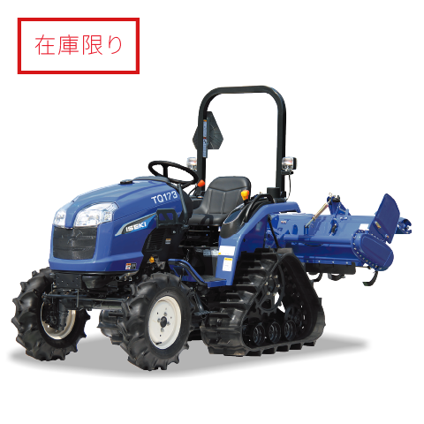 TQ3シリーズ