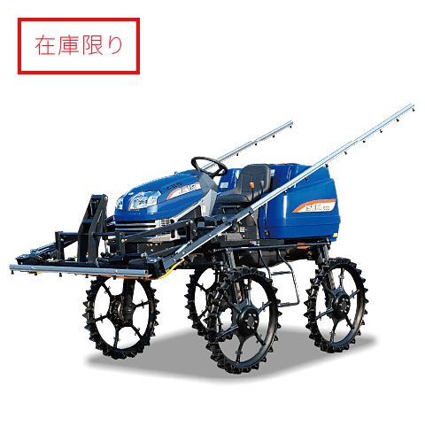防除専用機 JK18［18.9PS］