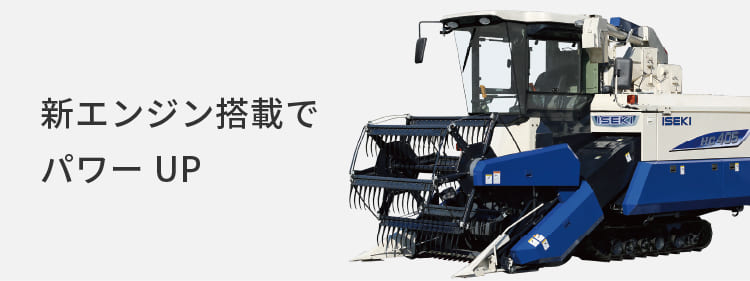 HC405