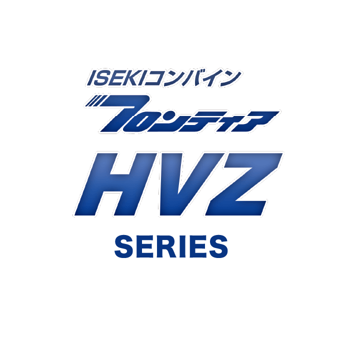 フロンティア HVZシリーズ