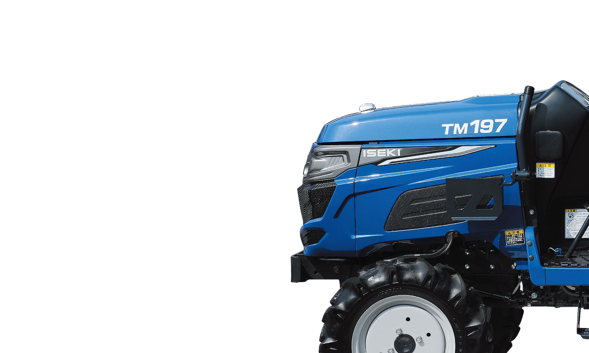 TM177/197