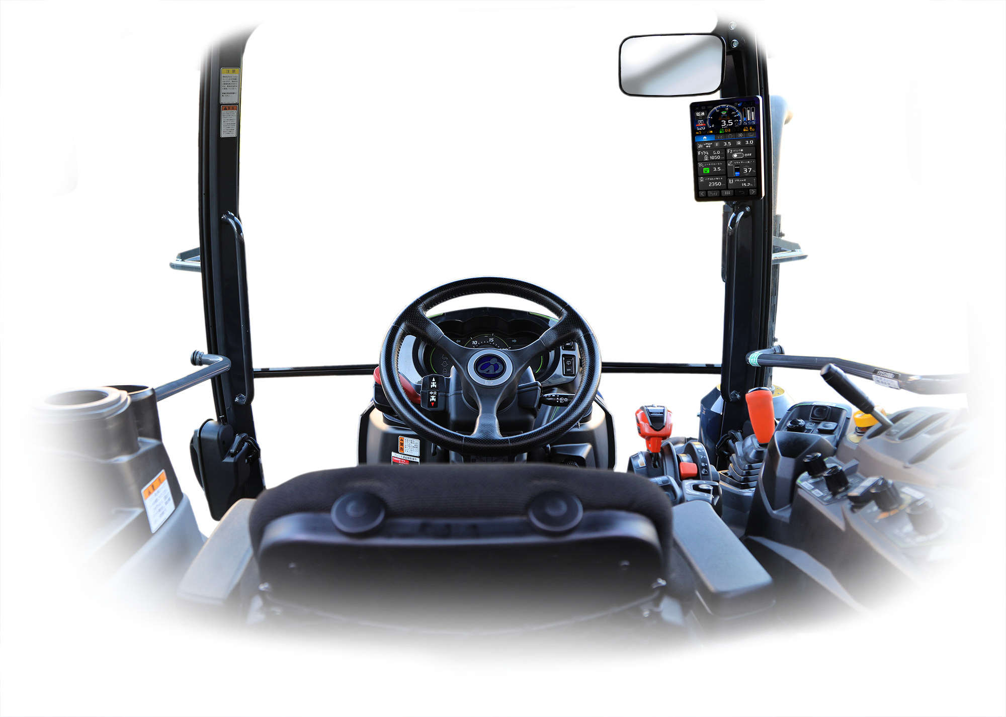 トラクター車内の様子